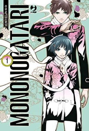 Copertina del manga Mononogatari vol. 1, edizione italiana J-POP Edizioni di Onigunso
