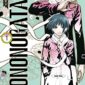 Copertina del manga Mononogatari vol. 1, edizione italiana J-POP Edizioni di Onigunso