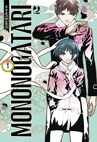 Copertina del manga Mononogatari vol. 1, edizione italiana J-POP Edizioni di Onigunso
