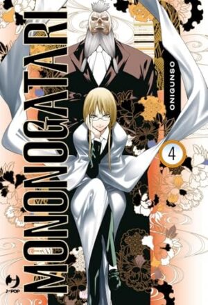 Copertina del manga Mononogatari vol. 4, edizione italiana J-POP Edizioni di Onigunso