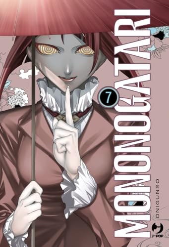 Copertina del manga Mononogatari vol. 7, edizione italiana J-POP Edizioni di Onigunso