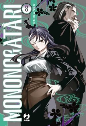 Copertina del manga Mononogatari vol. 8, edizione italiana J-POP Edizioni di Onigunso