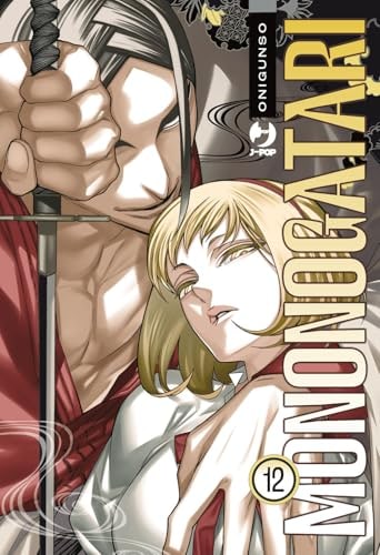 Copertina del manga Mononogatari vol. 12, edizione italiana J-POP Edizioni di Onigunso