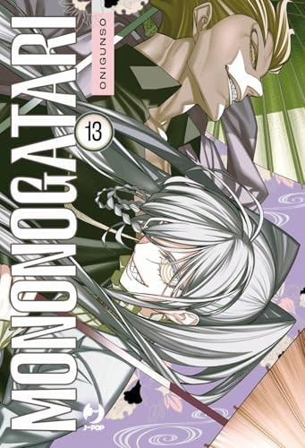 Copertina del manga Mononogatari vol. 13, edizione italiana J-POP Edizioni di Onigunso