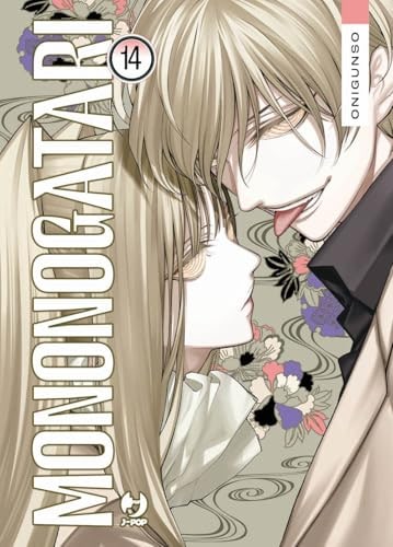 Copertina del manga Mononogatari vol. 14, edizione italiana J-POP Edizioni di Onigunso