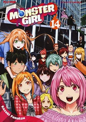 Copertina del manga Monster Girl vol. 14, edizione italiana J-POP Edizioni di Funatsu