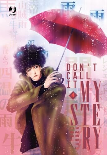 Copertina del manga Don't Call It Mystery vol. 4, edizione italiana J-POP Edizioni di Yumi Tamura
