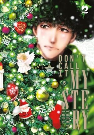Copertina del manga Don't Call It Mystery vol. 5, edizione italiana J-POP Edizioni di Yumi Tamura