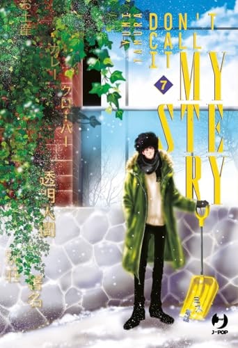 Copertina del manga Don't Call It Mystery vol. 7, edizione italiana J-POP Edizioni di Yumi Tamura