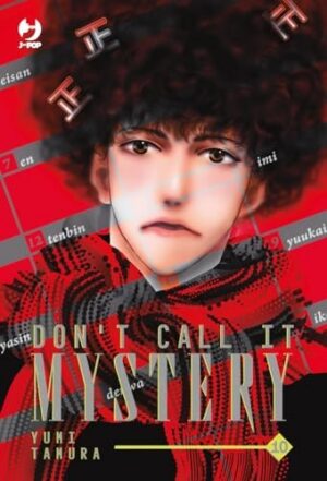Copertina del manga Don't Call It Mystery vol. 10, edizione italiana J-POP Edizioni di Yumi Tamura
