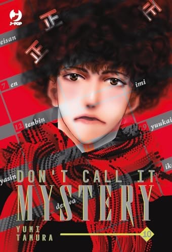 Copertina del manga Don't Call It Mystery vol. 10, edizione italiana J-POP Edizioni di Yumi Tamura