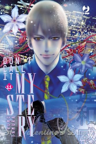 Copertina del manga Don't Call It Mystery vol. 11, edizione italiana J-POP Edizioni di Yumi Tamura