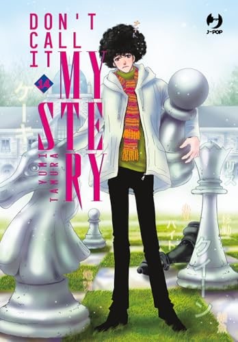 Copertina del manga Don't Call It Mystery vol. 14, edizione italiana J-POP Edizioni di Editore