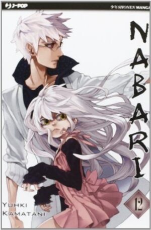 Copertina del manga Nabari vol. 12, edizione italiana J-POP Edizioni di Yuhki Kamatani