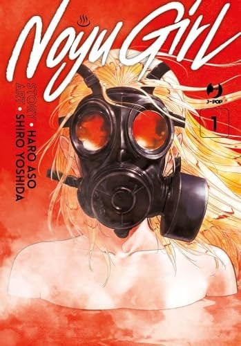 Copertina del manga Noyu Girl vol. 1, edizione italiana J-POP Edizioni di Haro Aso