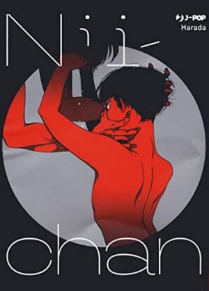 Copertina del manga Nii-Chan, edizione italiana J-POP Edizioni di Harada