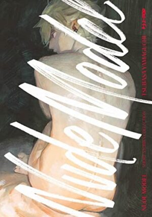 Copertina del manga Nude Model, edizione italiana J-POP Edizioni di Tsubasa Yamaguchi