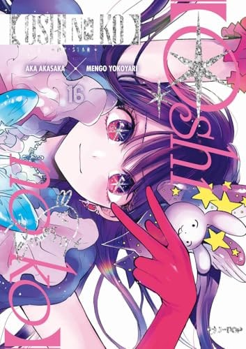 Copertina del manga Oshi No Ko 16 Ed. Speciale, edizione italiana J-POP Edizioni di Aka Akasaka