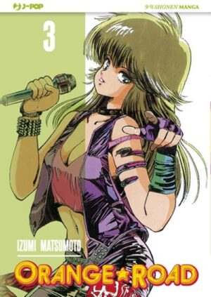Copertina del manga Orange Road vol. 3, edizione italiana J-POP Edizioni di Izumi Matsumoto