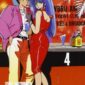 Copertina del manga Orange Road vol. 4, edizione italiana J-POP Edizioni di Izumi Matsumoto