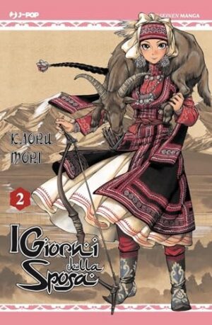 Copertina del manga Otoyomegatari Giorni della Sposa vol. 2, edizione italiana J-POP Edizioni di Kaoru Mori