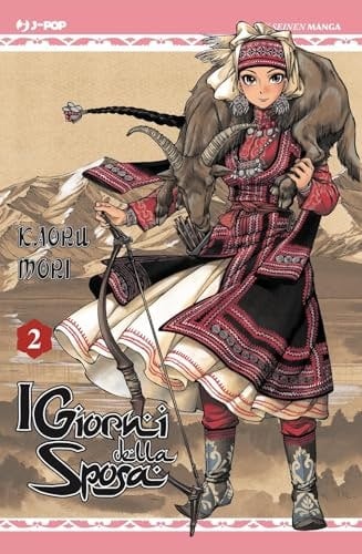 Copertina del manga Otoyomegatari Giorni della Sposa vol. 2, edizione italiana J-POP Edizioni di Kaoru Mori
