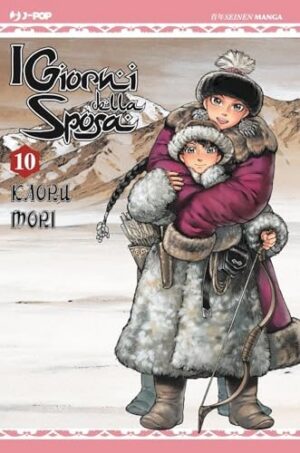 Copertina del manga Otoyomegatari Giorni della Sposa vol. 10, edizione italiana J-POP Edizioni di Kaoru Mori