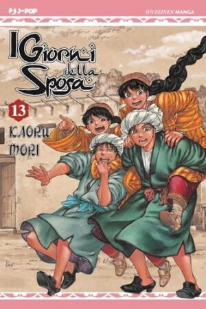 Copertina del manga Otoyomegatari Giorni della Sposa vol. 13, edizione italiana J-POP Edizioni di Kaoru Mori