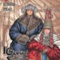 Copertina del manga Otoyomegatari Giorni della Sposa vol. 14, edizione italiana J-POP Edizioni di Kaoru Mori