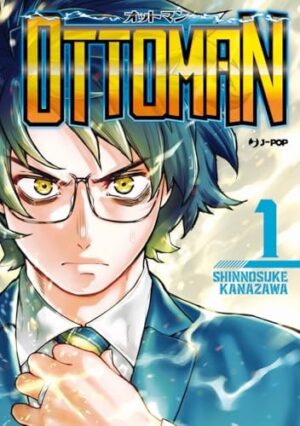 Copertina del manga Ottoman vol. 1, edizione italiana J-POP Edizioni di Shinnosuke Kanazawa