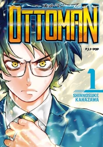 Copertina del manga Ottoman vol. 1, edizione italiana J-POP Edizioni di Shinnosuke Kanazawa