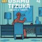 Copertina del manga Osamu Tezuka-Una Vita a Fumetti vol. 4, edizione italiana J-POP Edizioni di Toshio Ban, Tezuka Productions