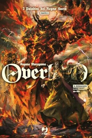 Copertina del manga Overlord Light Novel vol. 13, edizione italiana J-POP Edizioni di Kugane Maruyama