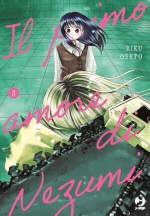Copertina del manga Il Primo Amore di Nezumi vol. 3, edizione italiana J-POP Edizioni di Riku Ooseto