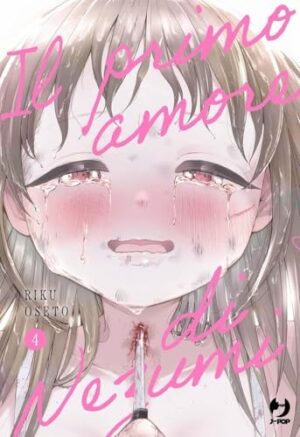 Copertina del manga Il Primo Amore di Nezumi vol. 4, edizione italiana J-POP Edizioni di Riku Ooseto