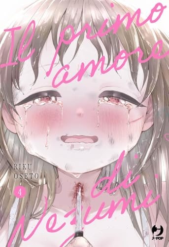 Copertina del manga Il Primo Amore di Nezumi vol. 4, edizione italiana J-POP Edizioni di Riku Ooseto