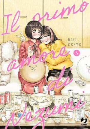 Copertina del manga Il Primo Amore di Nezumi vol. 5, edizione italiana J-POP Edizioni di Riku Ooseto