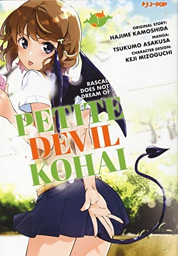 Copertina del manga Petit Devil Kohai vol. 1, edizione italiana J-POP Edizioni di Kamoshida & Nanamiya