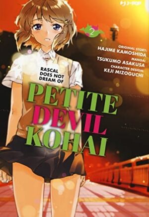 Copertina del manga Petit Devil Kohai vol. 2, edizione italiana J-POP Edizioni di Kamoshida & Nanamiya