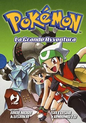 Copertina del manga Pokemon la Grande Avventura Box vol. 3, edizione italiana J-POP Edizioni di Hidenori Kusaka, Mato