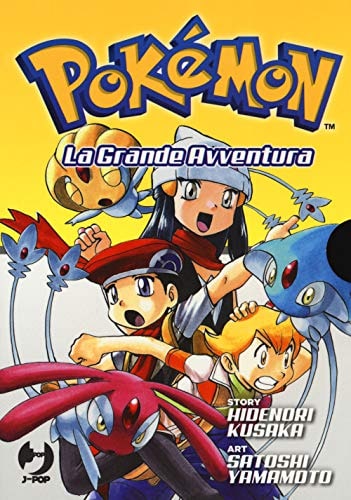 Copertina del manga Pokemon la Grande Avventura Box vol. 5, edizione italiana J-POP Edizioni di Hidenori Kusaka & S. Yamamoto