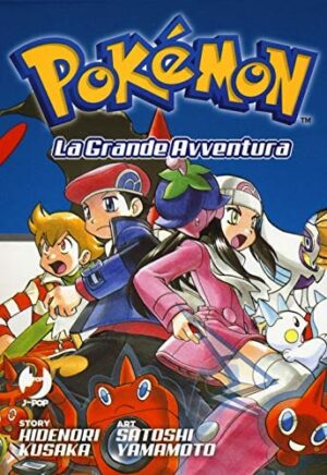 Copertina del manga Pokemon la Grande Avventura Box vol. 6, edizione italiana J-POP Edizioni di Hidenori Kusaka & Yamamoto