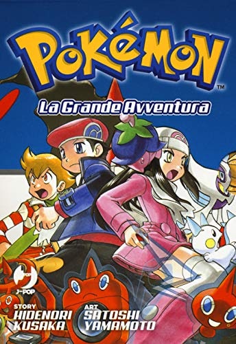Copertina del manga Pokemon la Grande Avventura Box vol. 6, edizione italiana J-POP Edizioni di Hidenori Kusaka & Yamamoto