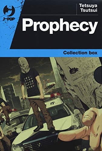 Copertina del manga Prophecy - Box (1- )- Nuova Ediz, edizione italiana J-POP Edizioni di Tetsuya Tsutsui
