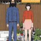 Copertina del manga Prophecy 2 Nuova Edizione, edizione italiana J-POP Edizioni di Tetsuya Tsutsui
