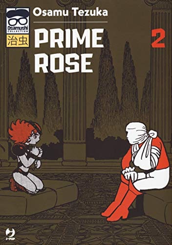 Copertina del manga Primerose - Osamushi Collection vol. 2, edizione italiana J-POP Edizioni di Osamu Tezuka