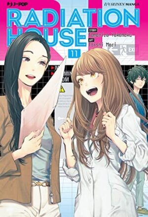 Copertina del manga Radiation House vol. 11, edizione italiana J-POP Edizioni di Tomohiro Yokomaku, Taishi Mori