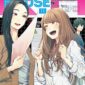 Copertina del manga Radiation House vol. 11, edizione italiana J-POP Edizioni di Tomohiro Yokomaku, Taishi Mori