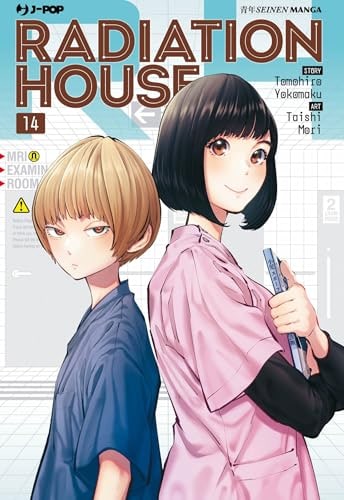 Copertina del manga Radiation House vol. 14, edizione italiana J-POP Edizioni di Yokomaku & Mori