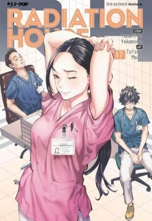 Copertina del manga Radiation House vol. 17, edizione italiana J-POP Edizioni di Taishi Mori, Tomohiro Yokomaku